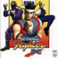 Virtua Fighter