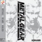 Metal Gear Solid