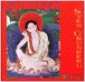 Milarepa