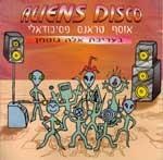 Aliens Disco