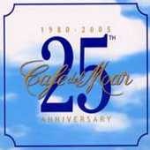 25th Anniversary