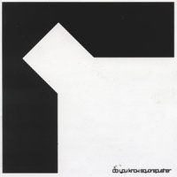 Do You Know Squarepusher (CD 1)